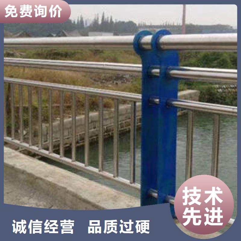 【復合管防撞護欄】-公路防撞護欄多種規格可選品牌企業