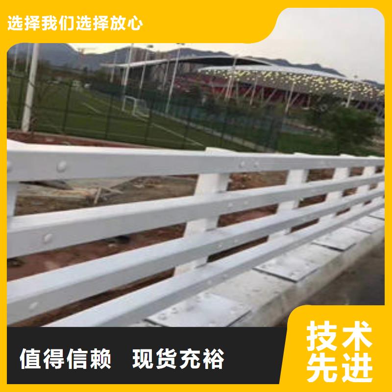 【復(fù)合管防撞護(hù)欄不銹鋼復(fù)合管護(hù)欄庫(kù)存豐富】本地生產(chǎn)廠家