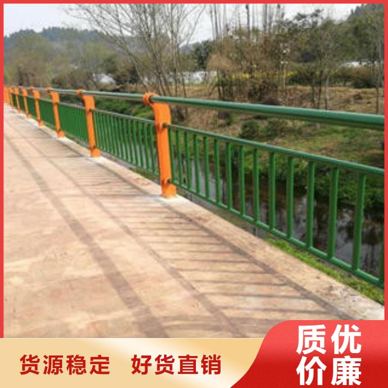 復(fù)合管防撞護(hù)欄鍍鋅噴塑鋼板立柱免費(fèi)獲取報價助您降低采購成本