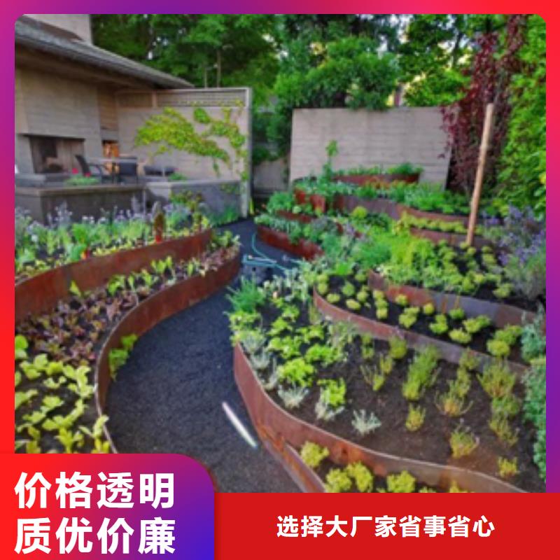 考登钢花池质优价廉厂家【当地】制造商