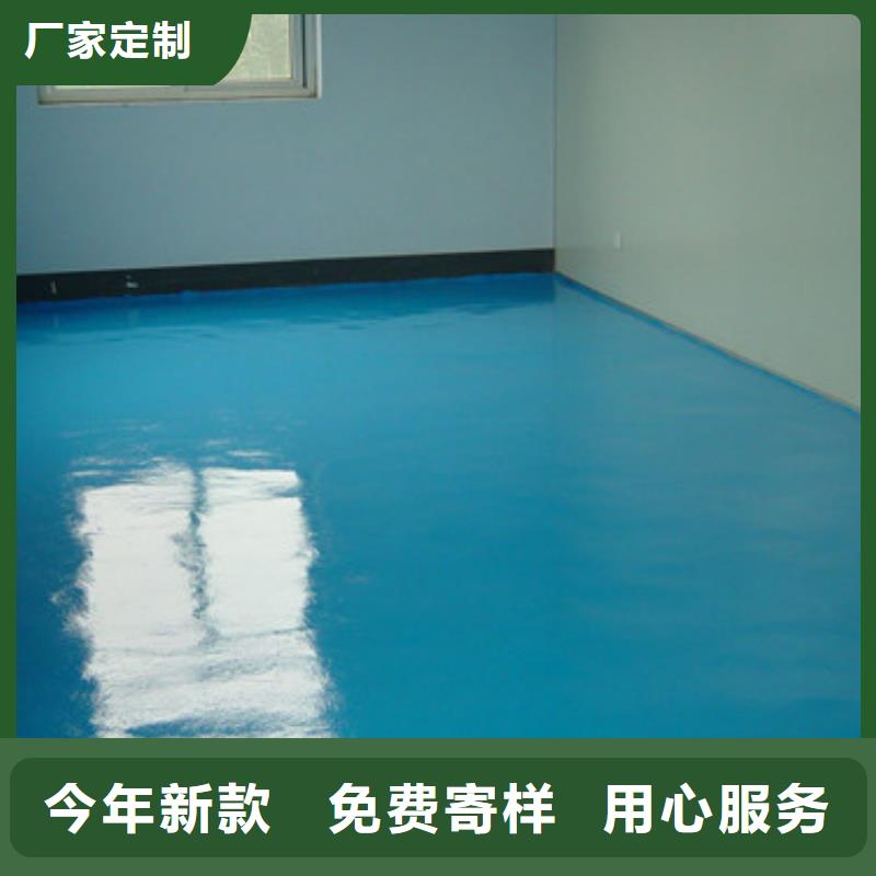 【體育球場硅pu籃球場施工客戶滿意度高】拒絕差價