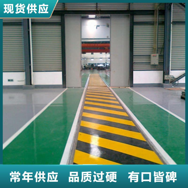 體育球場(chǎng)復(fù)合型塑膠跑道快速物流發(fā)貨同城經(jīng)銷商