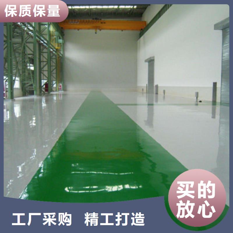 體育球場幼兒園EPDM彩色地面現(xiàn)貨銷售嚴(yán)格把控每一處細(xì)節(jié)