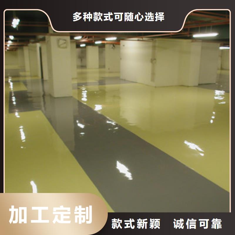 體育球場硅PU球場廠家直銷貨源充足源頭廠家供應
