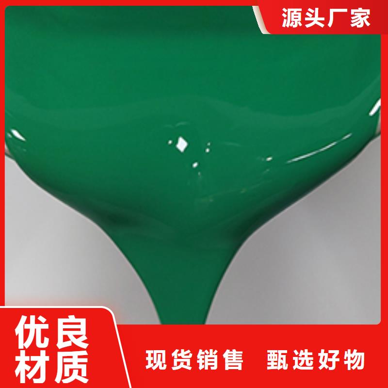 【體育球場籃球場施工實拍展現(xiàn)】發(fā)貨迅速