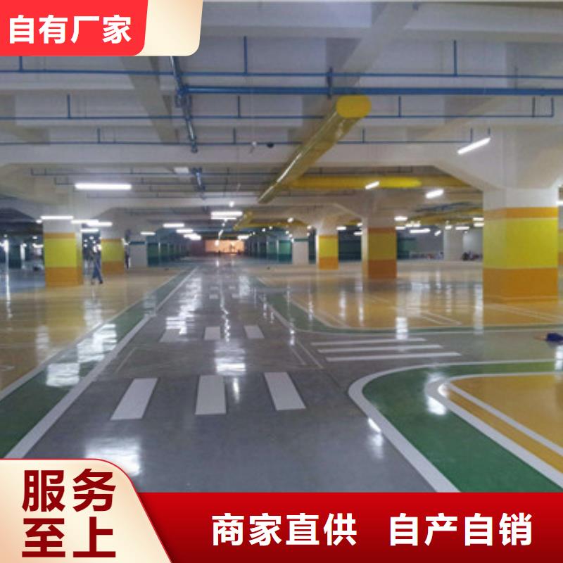 體育球場_【球場施工公司】從廠家買售后有保障貨品齊全