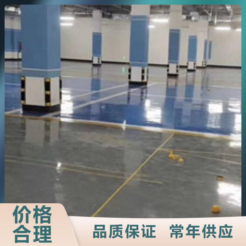 自流平環氧地坪精益求精質量不佳盡管來找我