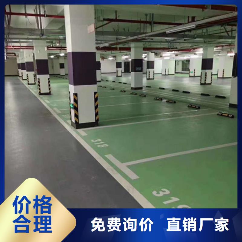 【地坪漆】_
塑膠球場(chǎng)施工高品質(zhì)誠信廠家本地配送