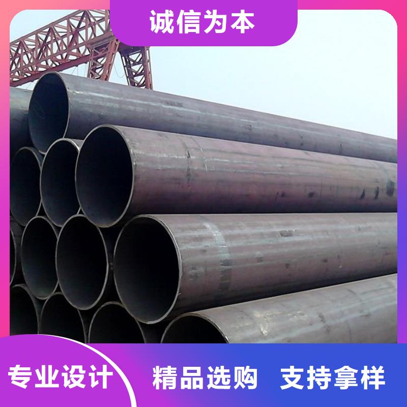 無縫管_Q345B鋼管價格表細節決定成敗本地貨源