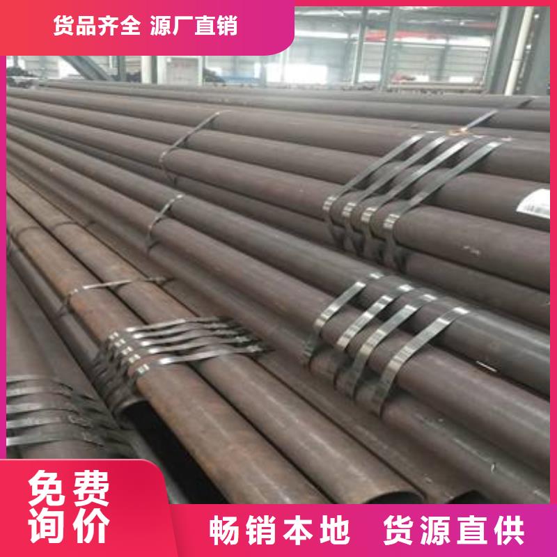 無縫管-冷拔無縫鋼管專業完善售后質量層層把關