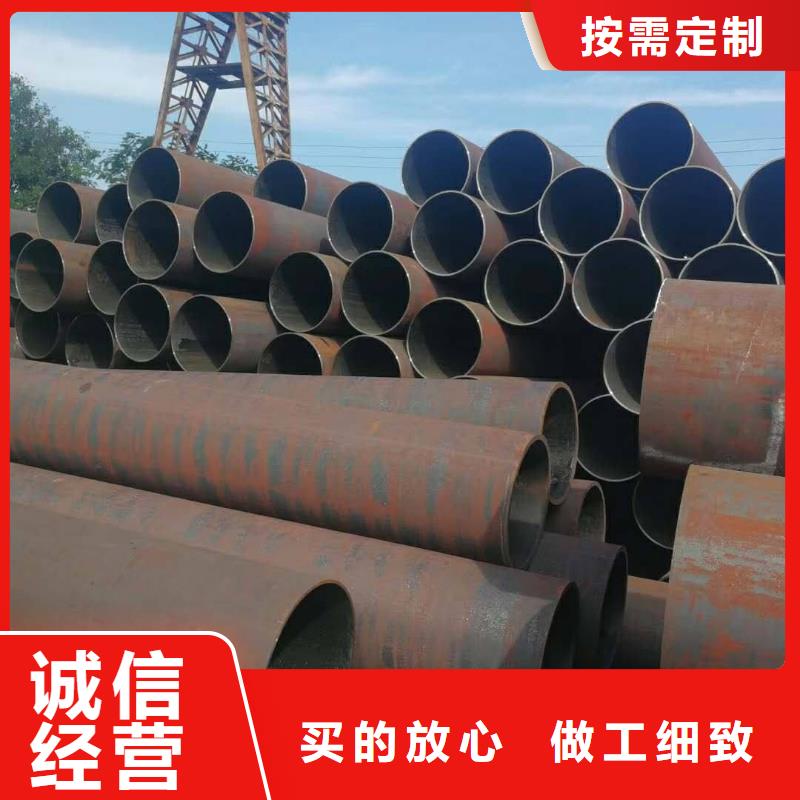 無縫管-35#無縫鋼管暢銷當地當地公司