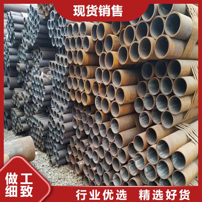 無縫管,黑鋼管可定制有保障當地服務商