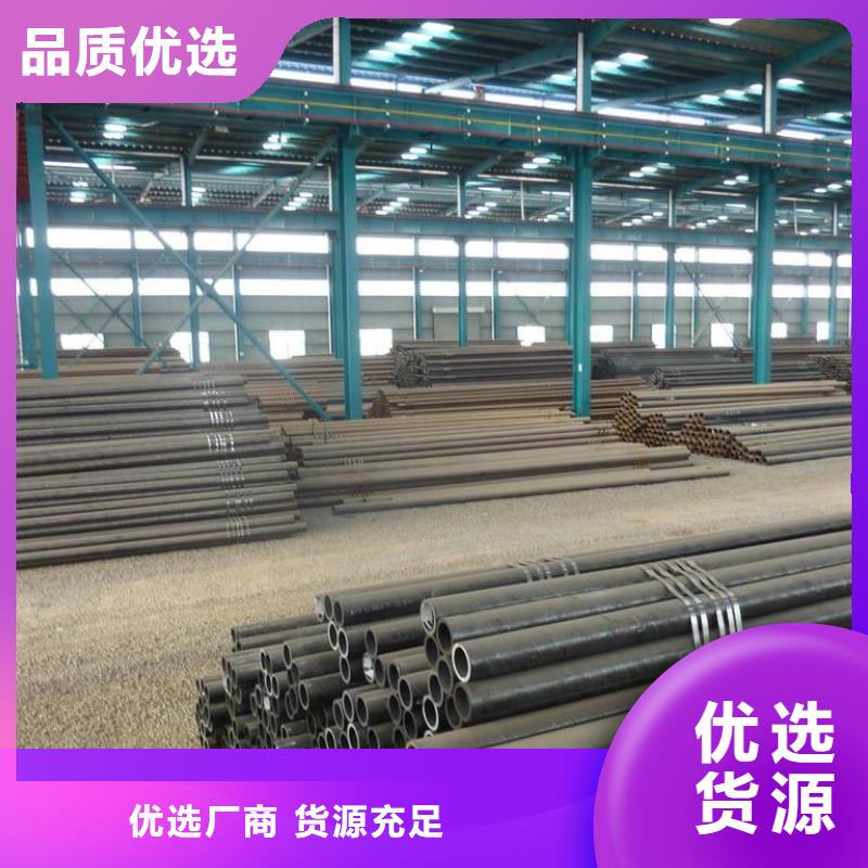 無縫管厚壁無縫鋼管專注細節專注品質省心又省錢