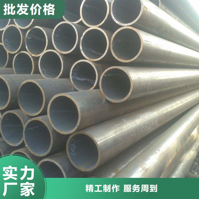 無縫管【異型管價格】正規(guī)廠家出廠價