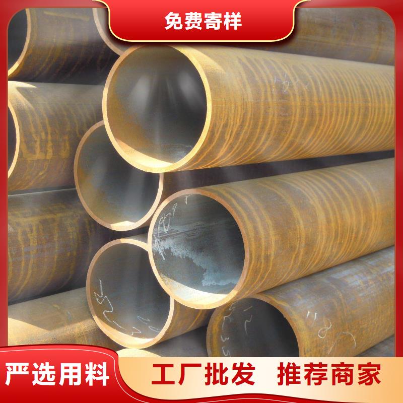 無縫管45#無縫管滿足多種行業需求海量庫存
