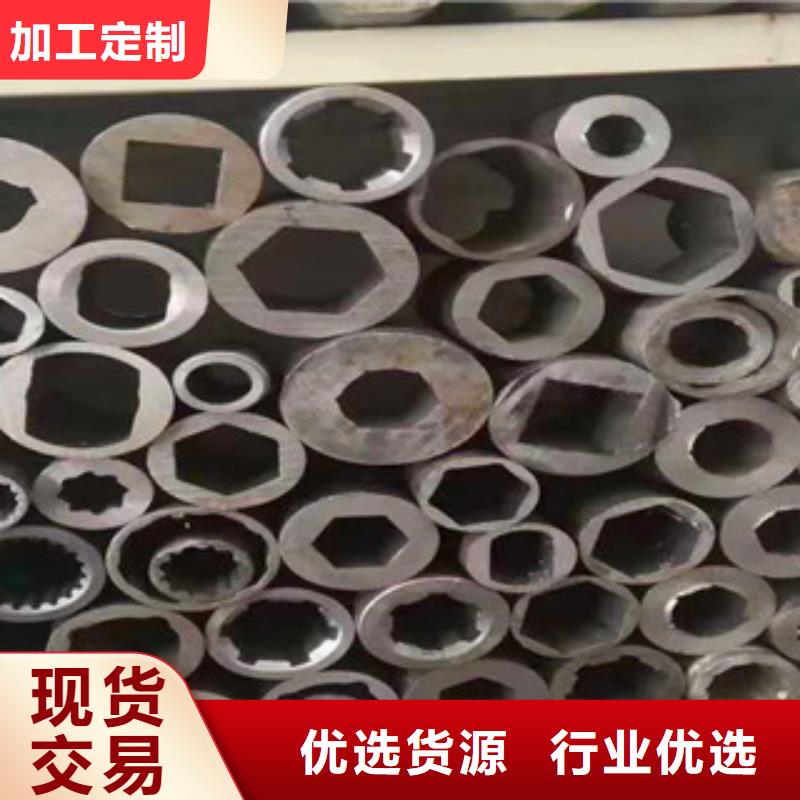 【精密無縫鋼管】_20號精密鋼管滿足您多種采購需求自產(chǎn)自銷