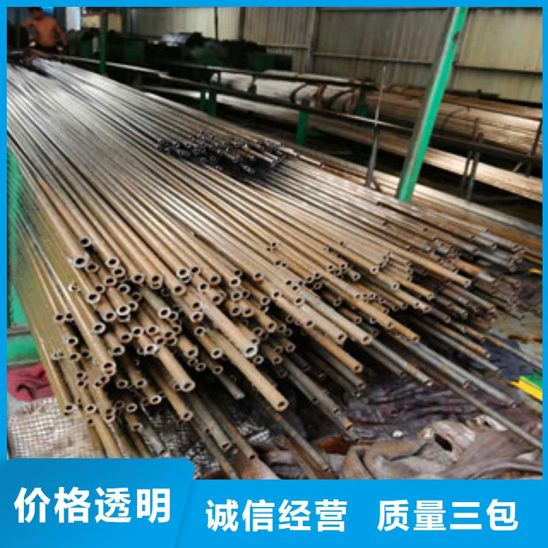 精密無縫鋼管大廠家實力看得見免費寄樣
