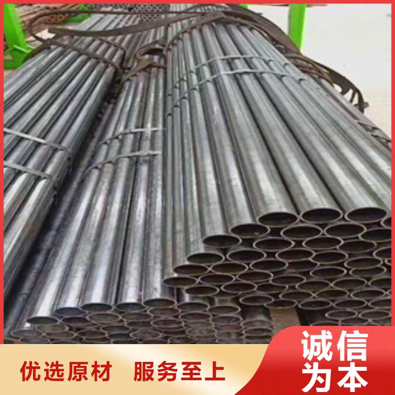 精密無(wú)縫鋼管熱軋無(wú)縫鋼管細(xì)節(jié)決定品質(zhì)顏色尺寸款式定制