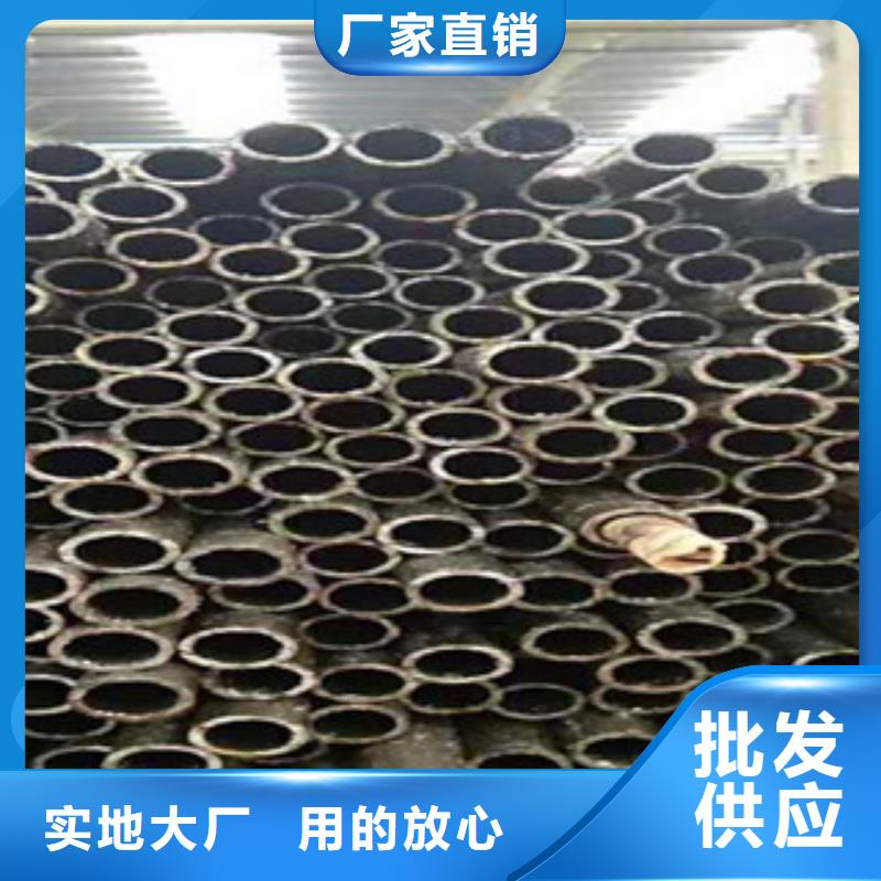 精密無縫鋼管精拉光亮管支持大小批量采購實力商家