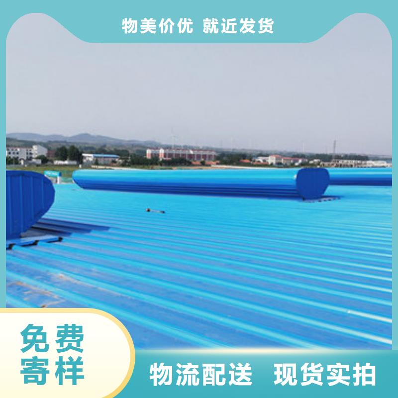 MCW1型通風天窗并列風道式要求打造行業品質