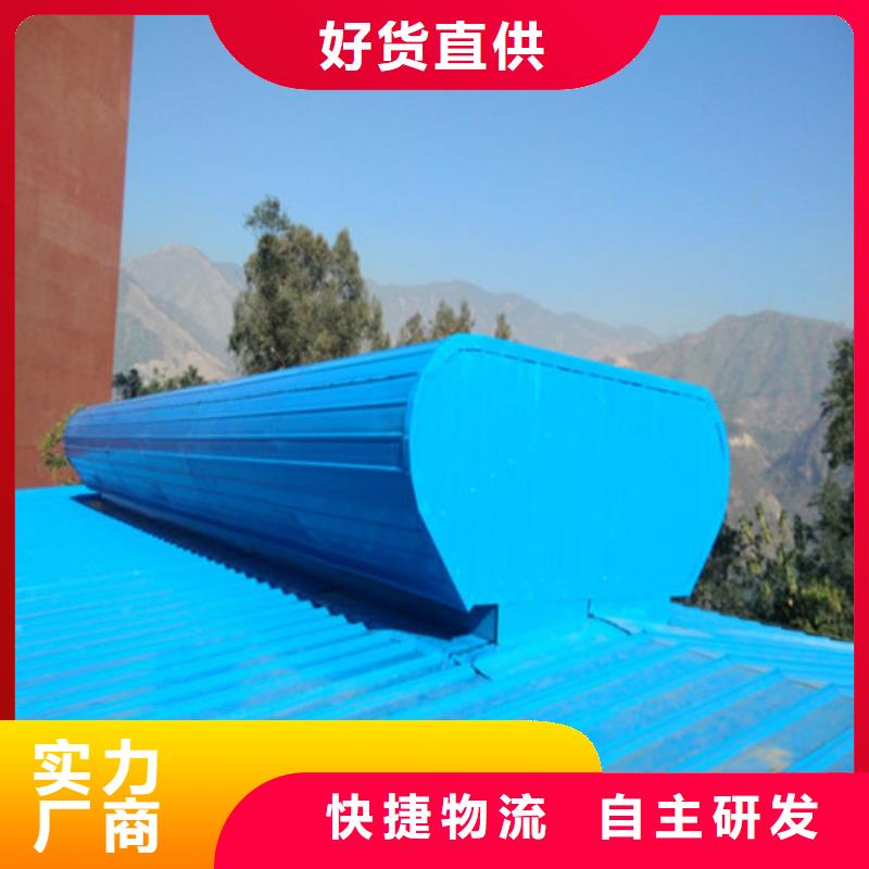 通風天窗-【排煙通風天窗】使用壽命長久同城供應商