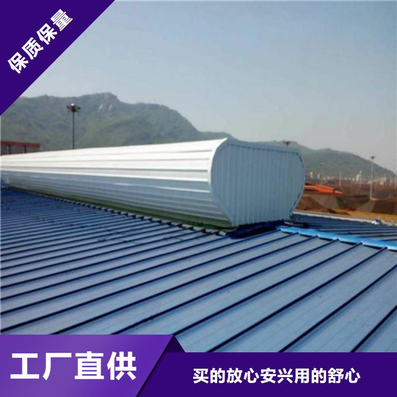 通風天窗一字型消防排煙天窗一個起售市場行情