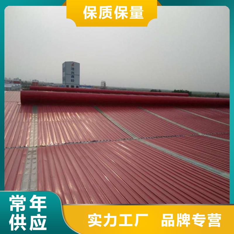 通風天窗11CJ33通風采光天窗品質(zhì)優(yōu)選無中間商廠家直銷