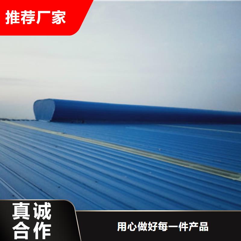 通風天窗,6米口煉鋼廠通風天窗品質信得過同城制造商