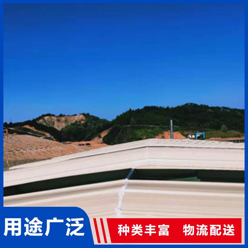 MCW3型通風(fēng)天窗碗式形式顏色尺寸款式定制