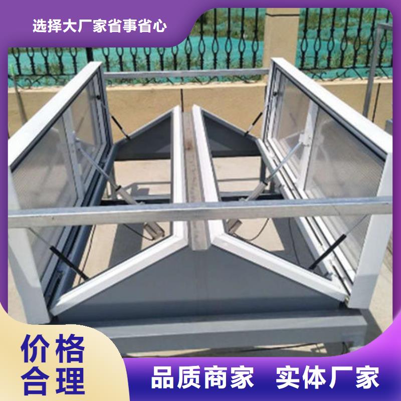 一字型單體式排煙天窗圖片隨到隨提