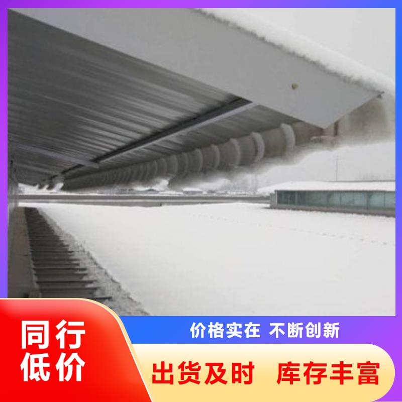 廠房通風天窗安裝氣樓一站式采購商家