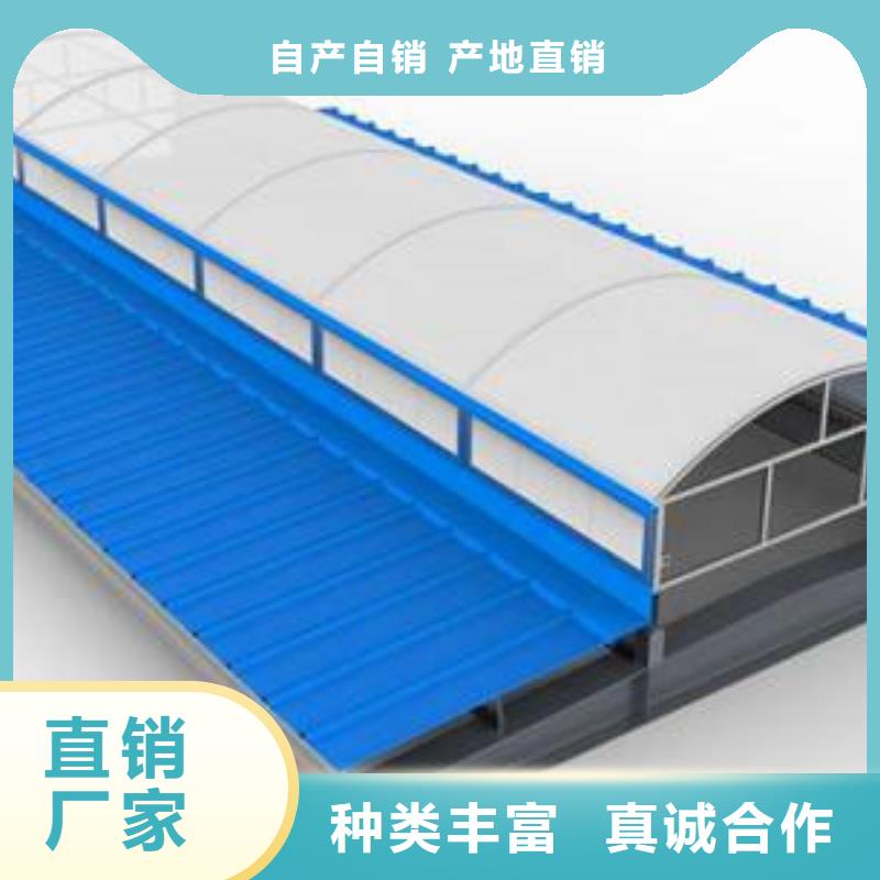 MCW3型通風天窗碗式選型設計經久耐用