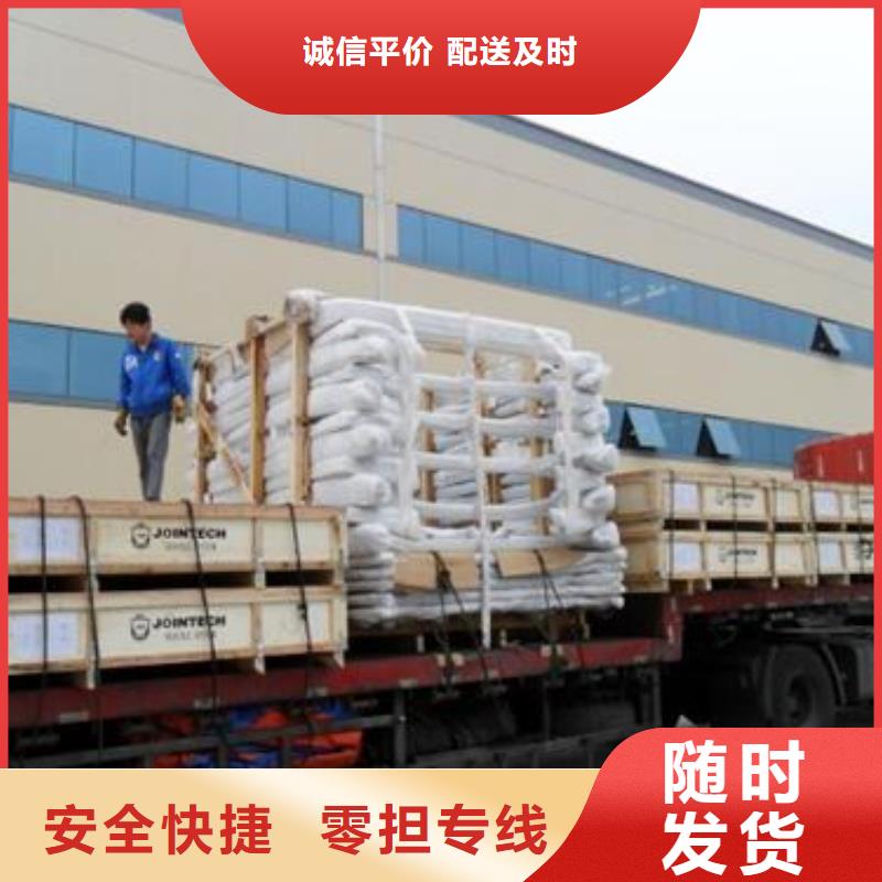 安阳【物流公司】乐从到安阳物流专线运输公司托运回头车返程车零担运输报价