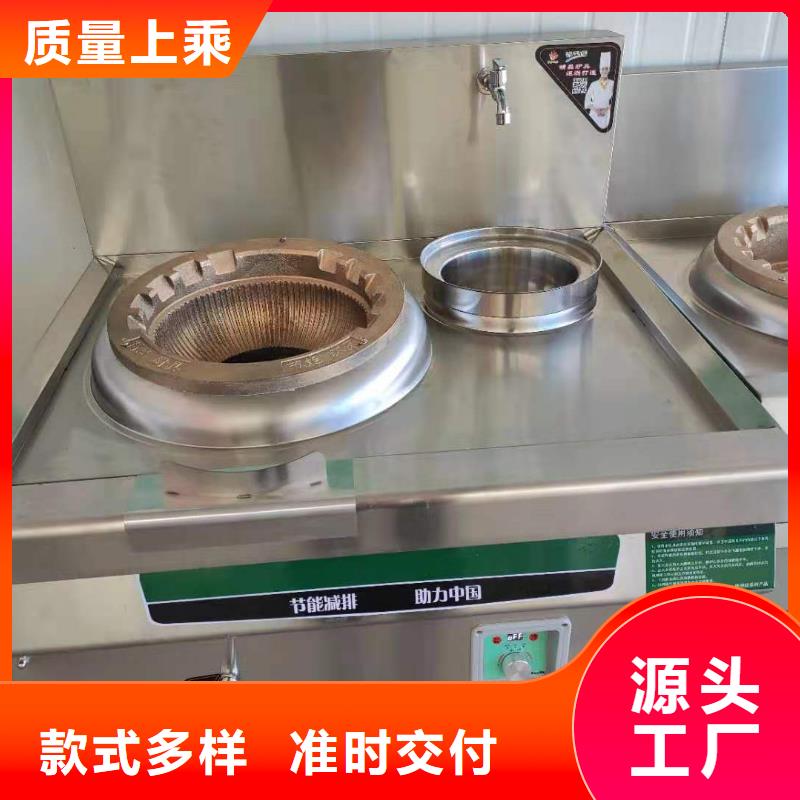 【無醇燃料無醇燃料油配方現貨實拍】廠家采購
