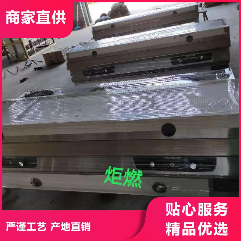 【無(wú)醇燃料油配方無(wú)醇燃料供應(yīng)商】當(dāng)?shù)厣a(chǎn)廠家
