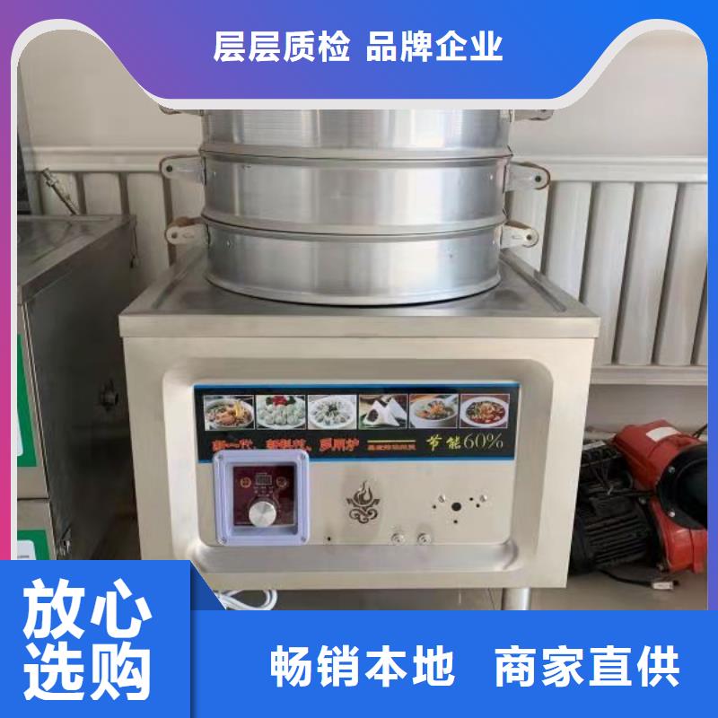 無醇燃料油配方,無醇燃料工廠認證實力商家