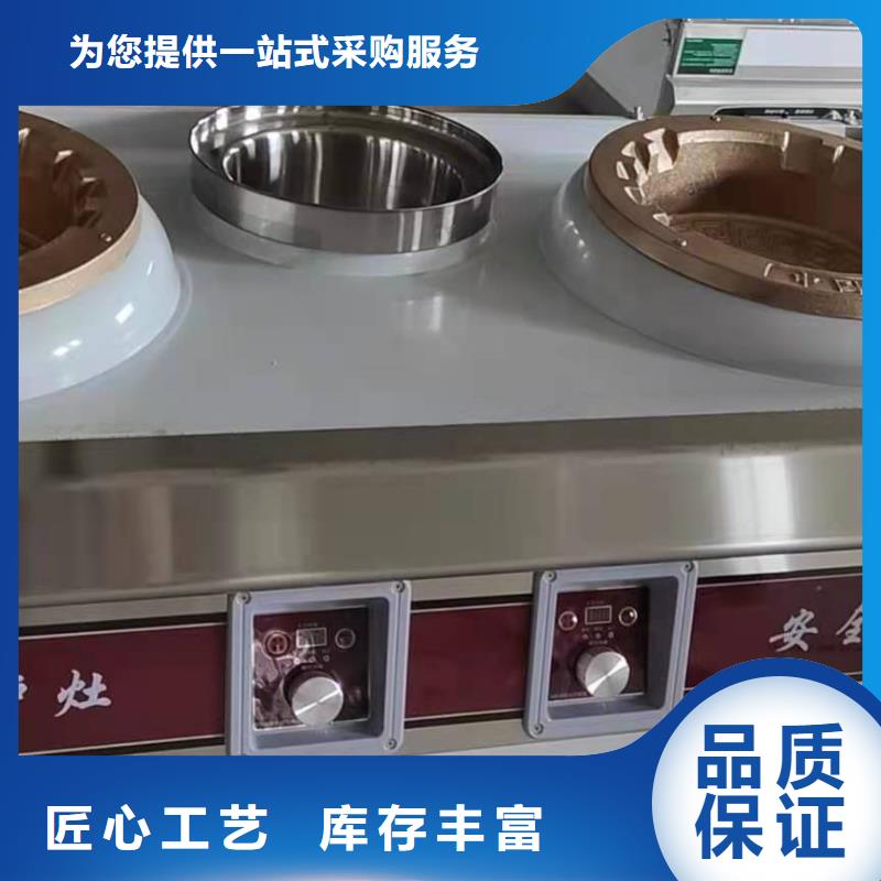 無(wú)醇燃料油配方,植物油燃料為品質(zhì)而生產(chǎn)本地供應(yīng)商