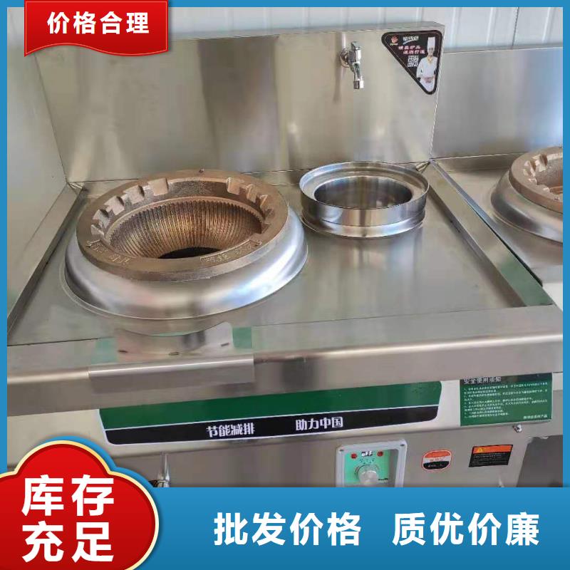 無醇燃料油配方無醇燃料服務至上拒絕中間商