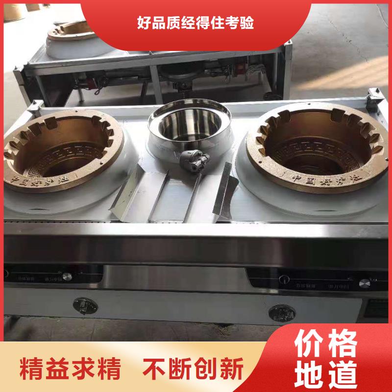 植物燃料油配方無醇燃料油配方品質服務當地品牌
