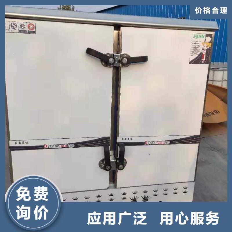 植物燃料油配方植物油燃料品質(zhì)做服務(wù)用心制作