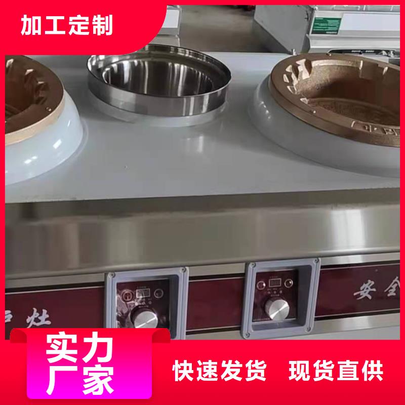 無醇燃料廠家-植物油燃料價格公道合理同城供應商