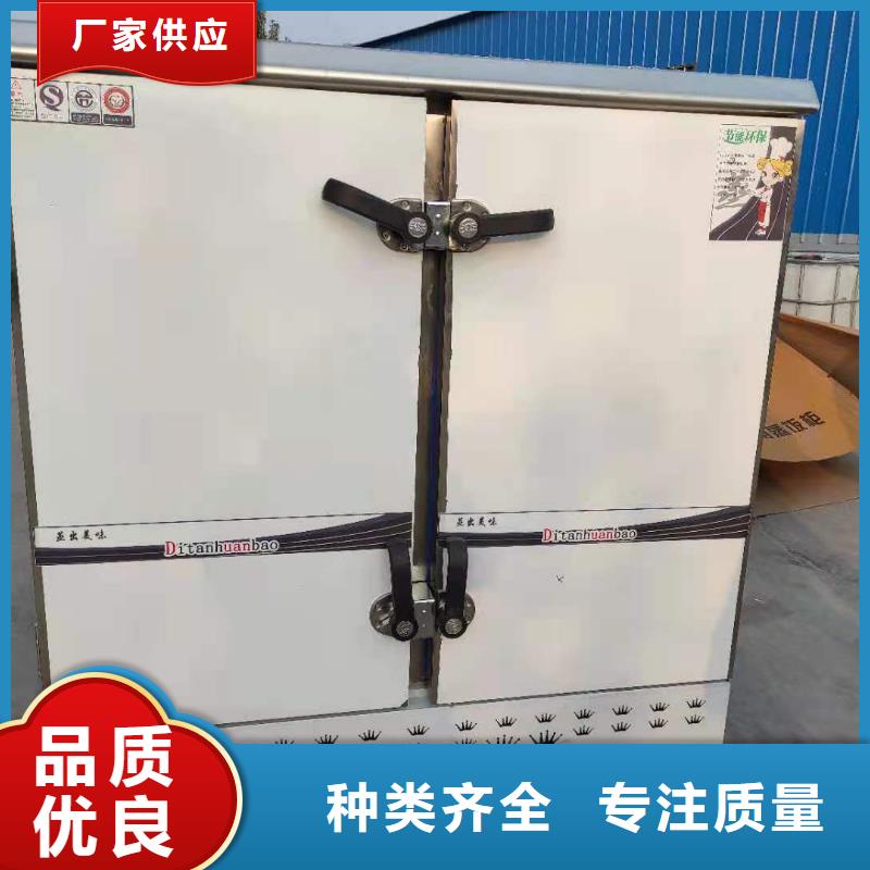無醇燃料廠家_無醇燃料技術(shù)培訓(xùn)廠家貨源穩(wěn)定讓利客戶