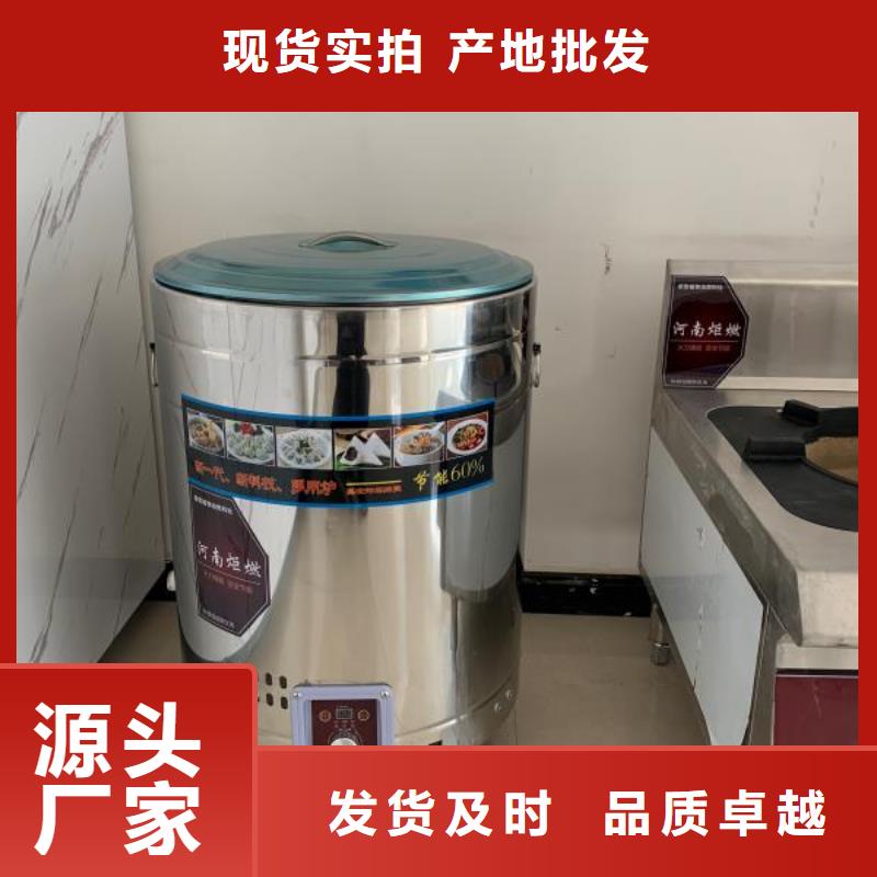無醇植物油燃料植物油燃料供應商選擇我們沒錯