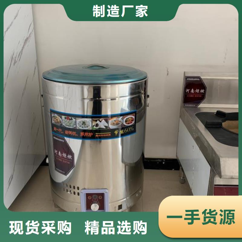 無(wú)醇植物油燃料-無(wú)醇燃料從源頭保證品質(zhì)產(chǎn)地直銷