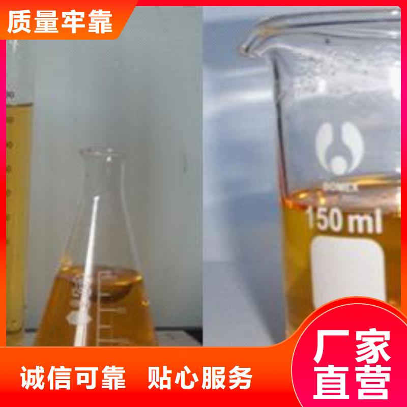 靜音植物油燃料灶具無醇燃料24小時下單發貨市場報價