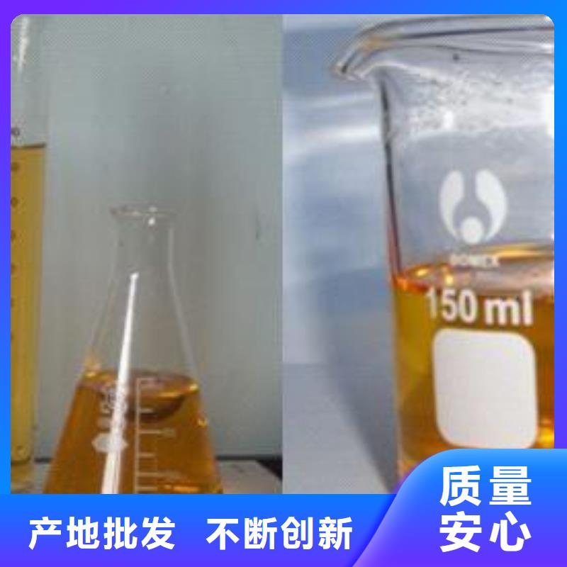?靜音植物油燃料灶具無醇燃料就近發貨可接急單