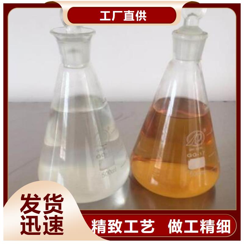 靜音植物油燃料灶具植物油燃料現貨交易源頭工廠