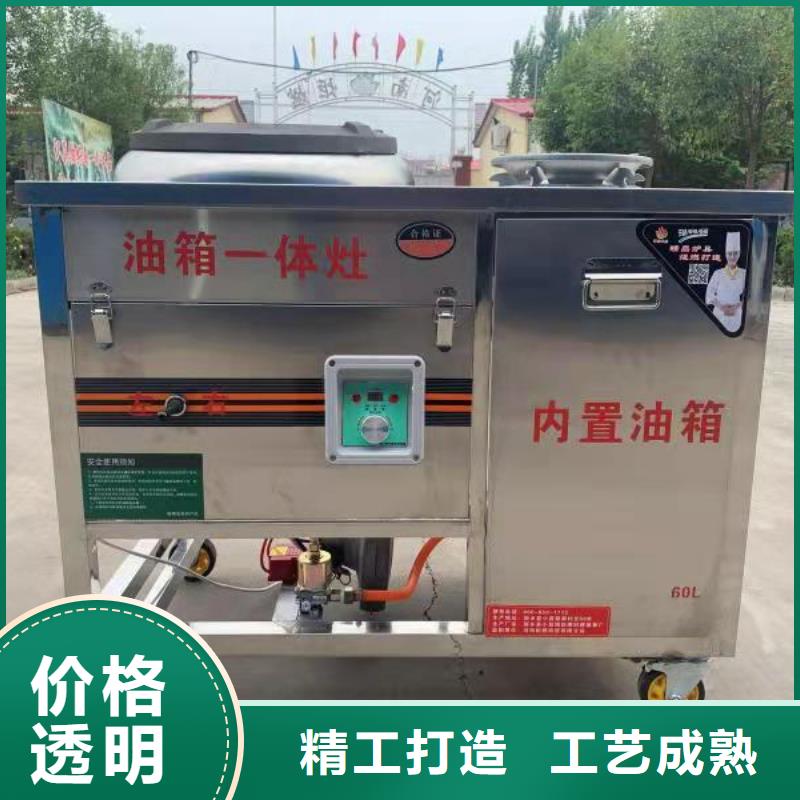 廚房植物液體燃料植物油燃料暢銷當(dāng)?shù)睾卯a(chǎn)品好服務(wù)