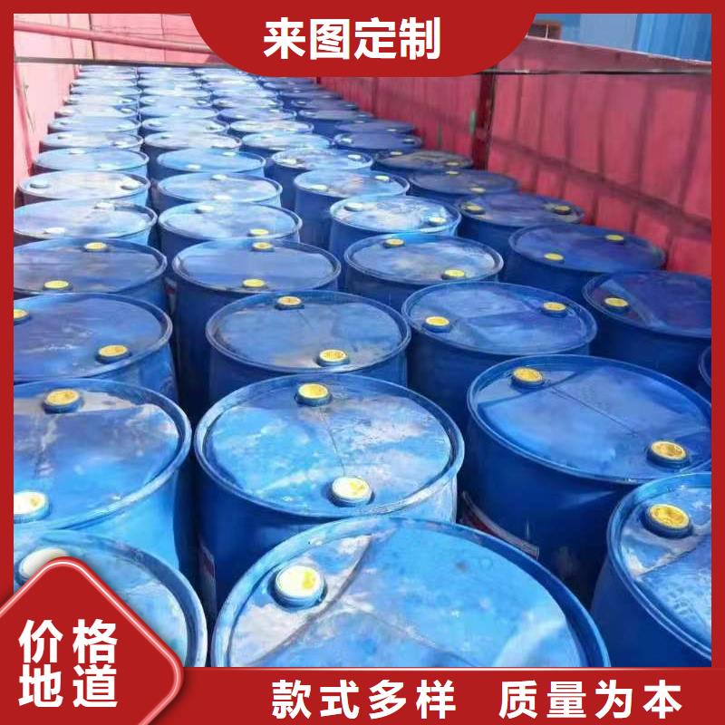 【廚房植物液體燃料,無醇燃料廠家現(xiàn)貨批發(fā)】真材實(shí)料誠信經(jīng)營
