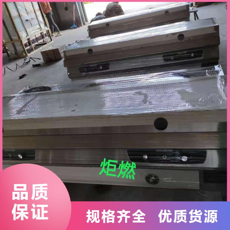 無醇植物油灶具植物燃料油配方服務(wù)周到當(dāng)?shù)亟?jīng)銷商